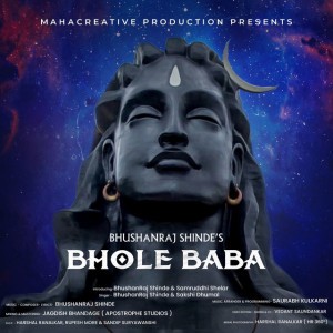 BhushanRaj Shinde
