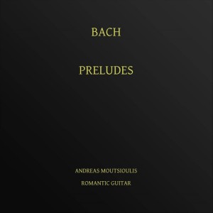 Andreas Moutsioulis