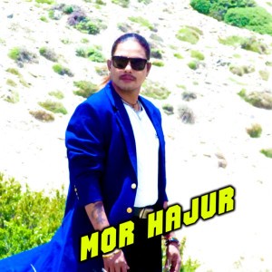 Annu Chaudhary