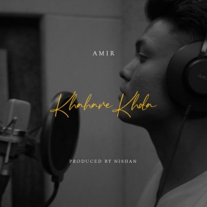 Amir