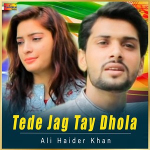 Ali Haider Khan