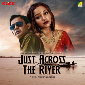 Anurup Mallick