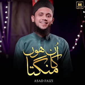 Asad Faizi