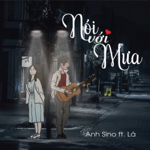 Anh Sino