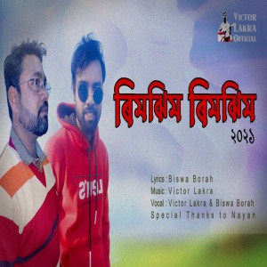Biswa Borah