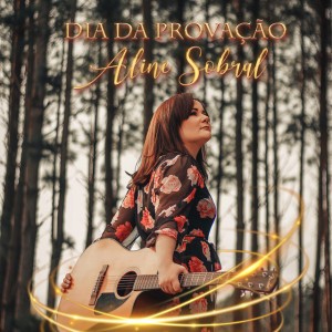 Aline Sobral
