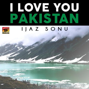Aijaz Sonu