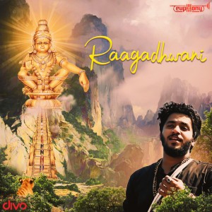 Anil Chandrasekhar
