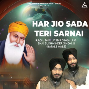 Bhai Sukhwinder Singh Ji (Batale Wale)