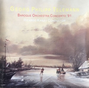 Baroque Orchestra Concerto '91