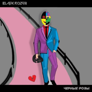 BLACK ROZES