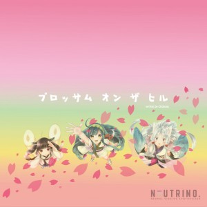 citobuno