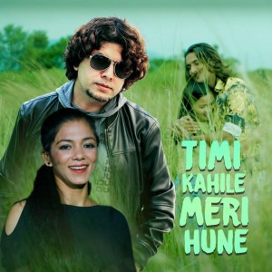 Anu Singh