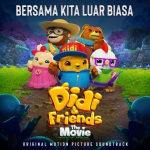 Didi & Friends