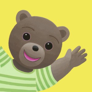 Petit Ours Brun
