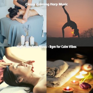 Classy Calming Harp Music