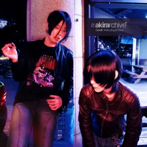 Boyarchive