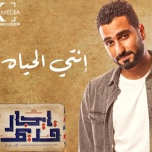 Ak - Proudction