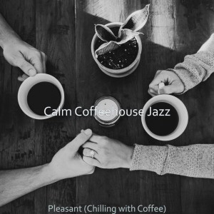 Calm Coffeehouse Jazz