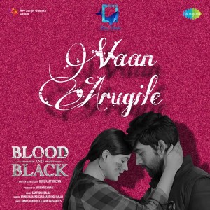 Arun Prasanth S