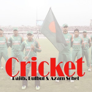 Azam Sohel