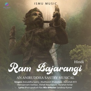Bhanuprakash Rao