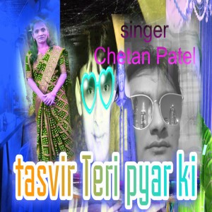 Chetan Patel
