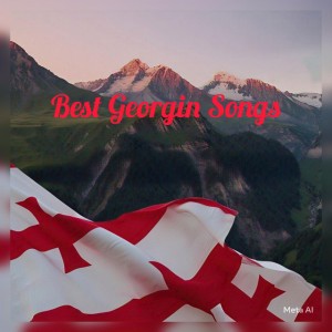 Best Georgian Songs My Fathers Album