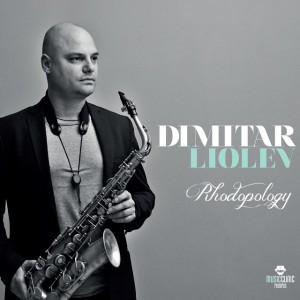 Dimitar Liolev