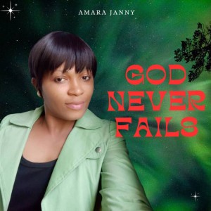Amara Janny