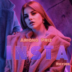 Ariana Priz