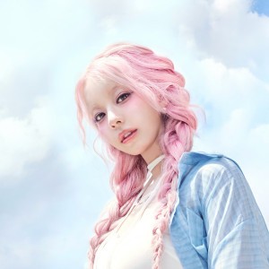 JUNIEL