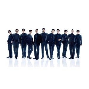 EXILE
