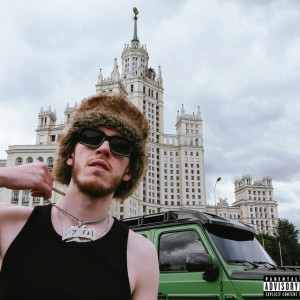 Big Baby Tape