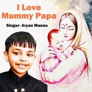 Aryan Mannu
