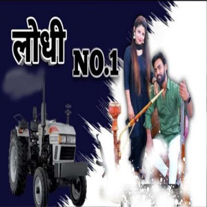 Arvind Rajput