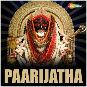 Basavaraja Hiremath