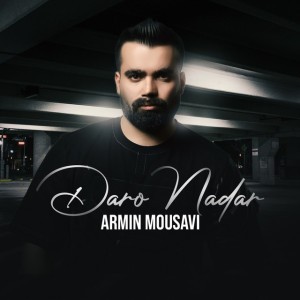 Armin Mousavi