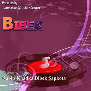 Bibek Sapkota