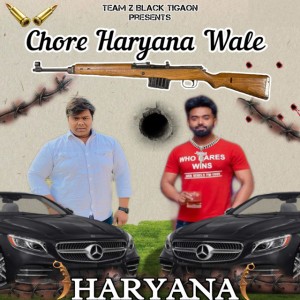Bunty Choudhary Mewala