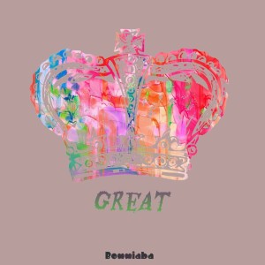 Bommiaba