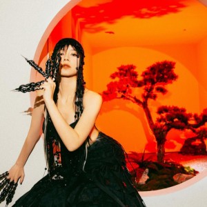AKINI JING