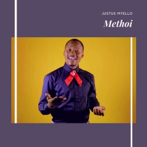 Justus Myello