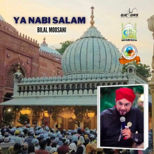 Bilal Moosani