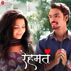Anup Dabhade