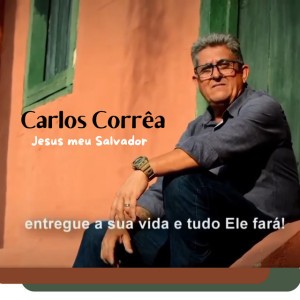 Carlos Corrêa