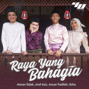 Anuar Fadilah