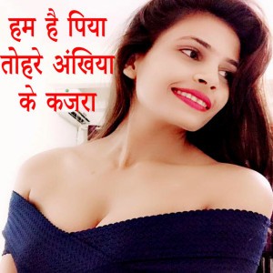 Bharat Veer Gupta