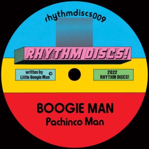 BOOGIE MAN