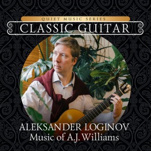 Aleksander Loginov